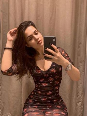 Диана